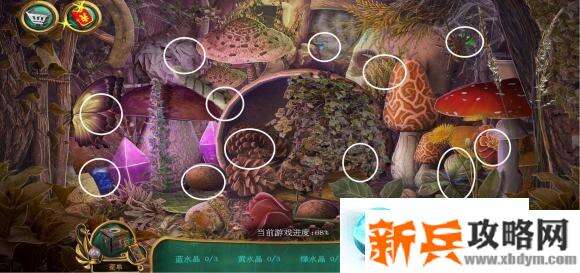 密室逃脱15神秘宫殿《炼金术吹笛人》小游戏攻略