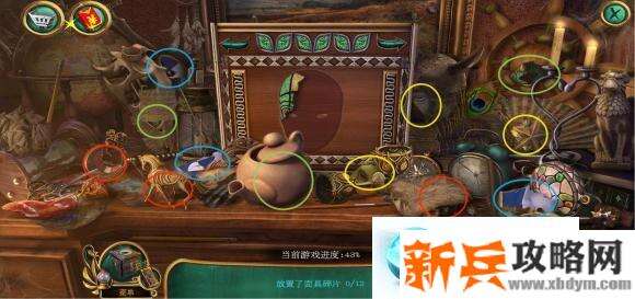 密室逃脱15神秘宫殿《炼金术吹笛人》小游戏攻略