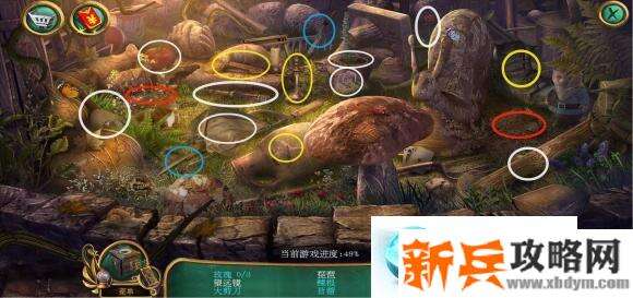 密室逃脱15神秘宫殿《炼金术吹笛人》小游戏攻略