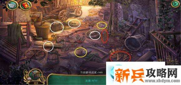 密室逃脱15神秘宫殿《炼金术吹笛人》小游戏攻略