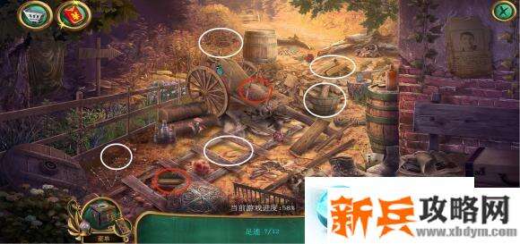 密室逃脱15神秘宫殿《炼金术吹笛人》小游戏攻略