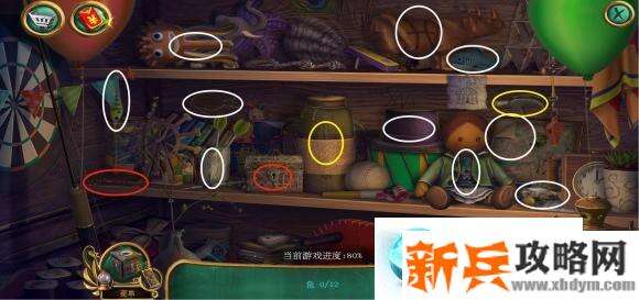 密室逃脱15神秘宫殿《炼金术吹笛人》小游戏攻略