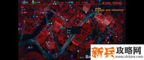 赛博朋克2077《Cyberpunk2077》利用刷新线和狙击枪快速刷怪大法