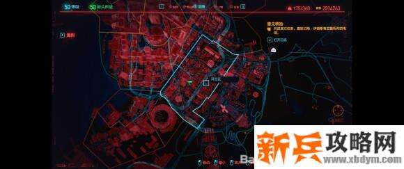 赛博朋克2077《Cyberpunk2077》利用刷新线和狙击枪快速刷怪大法
