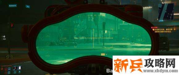 赛博朋克2077《Cyberpunk2077》利用刷新线和狙击枪快速刷怪大法