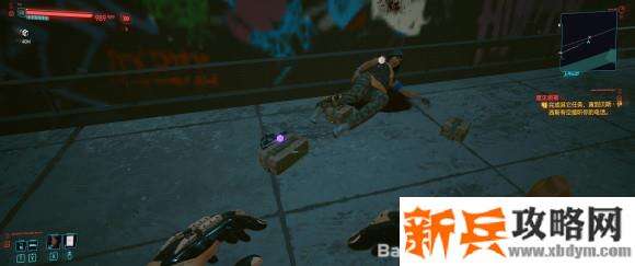 赛博朋克2077《Cyberpunk2077》利用刷新线和狙击枪快速刷怪大法