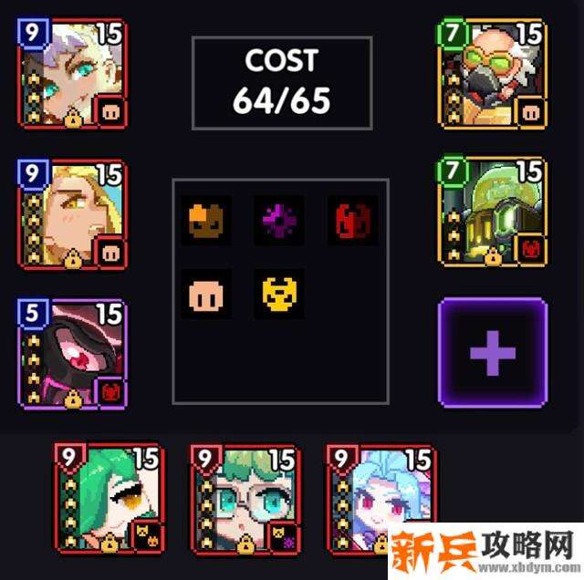 我的勇者《MyHeroes》木忍装备搭配攻略