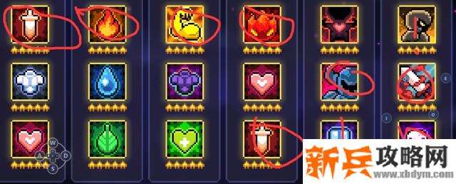 我的勇者《MyHeroes》烛火灯笼龙战攻略