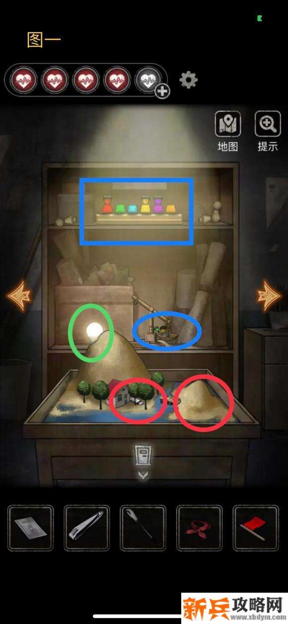 十三号病院《No13hospital》第四章图文攻略