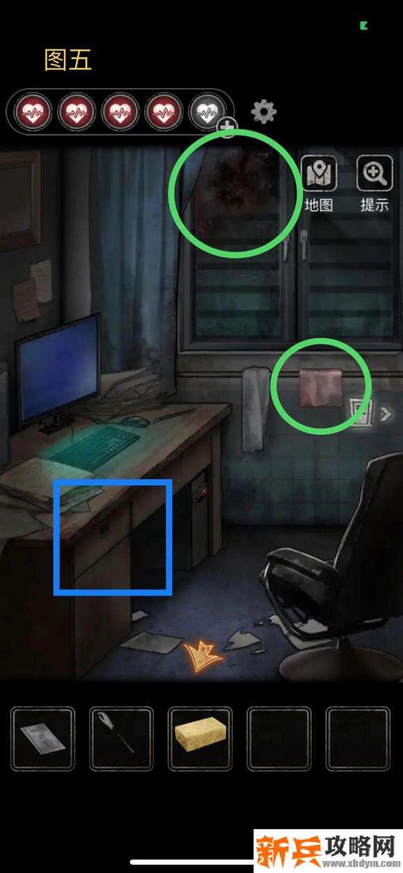 十三号病院《No13hospital》第四章图文攻略