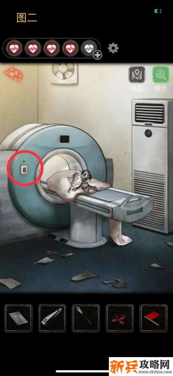 十三号病院《No13hospital》第三章图文攻略