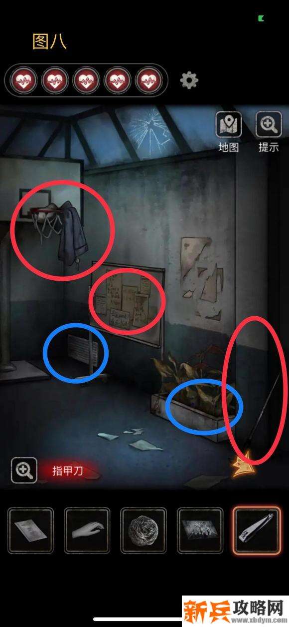 十三号病院《No13hospital》第三章图文攻略