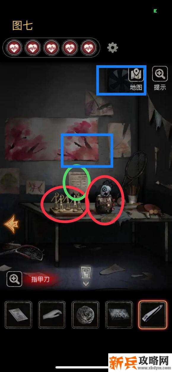 十三号病院《No13hospital》第三章图文攻略