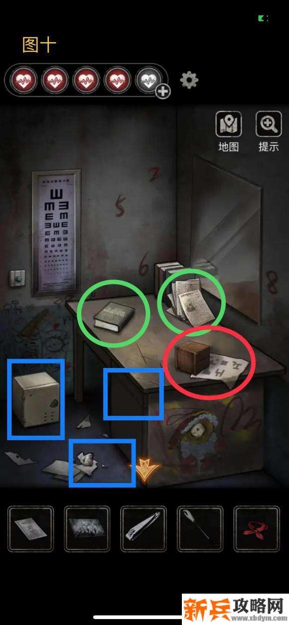 十三号病院《No13hospital》第三章图文攻略