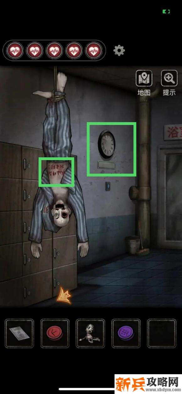 十三号病院《No13hospital》第二章图文攻略