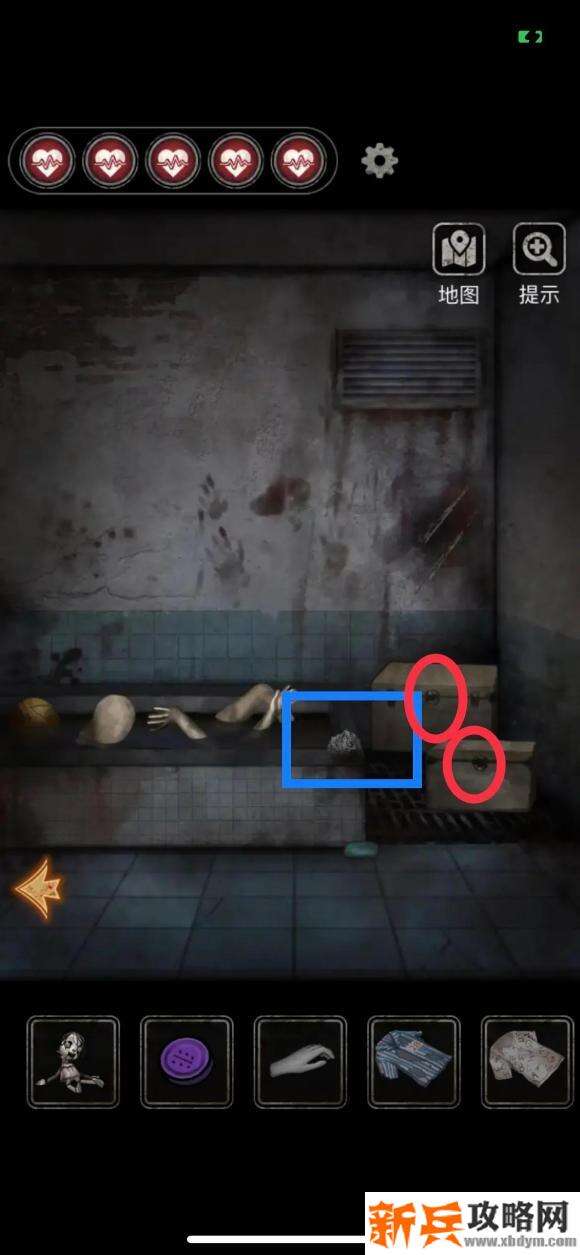 十三号病院《No13hospital》第二章图文攻略