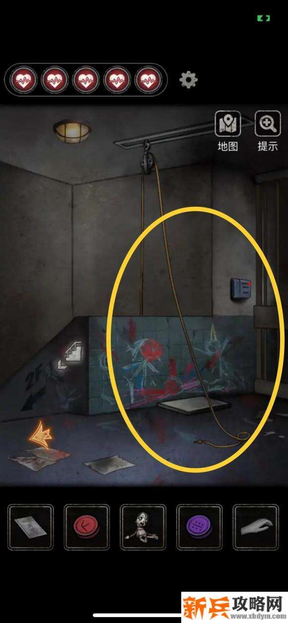 十三号病院《No13hospital》第二章图文攻略