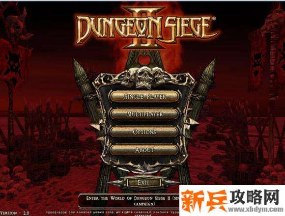 地牢围攻2《DungeonSiege2》原版solo图文攻略