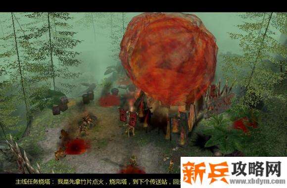 地牢围攻2《DungeonSiege2》原版solo图文攻略