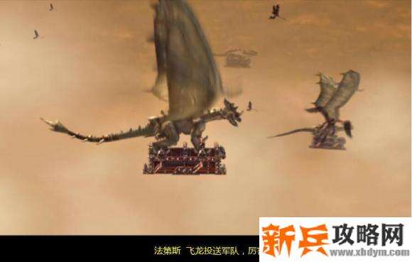 地牢围攻2《DungeonSiege2》原版solo图文攻略