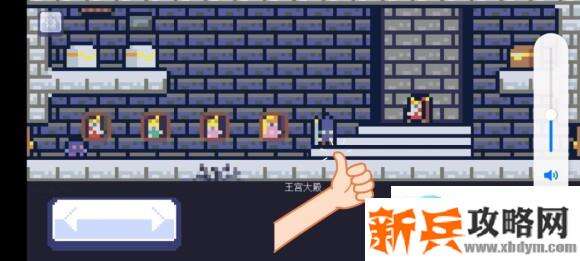 朗克历险记《Reventure》全结局攻略