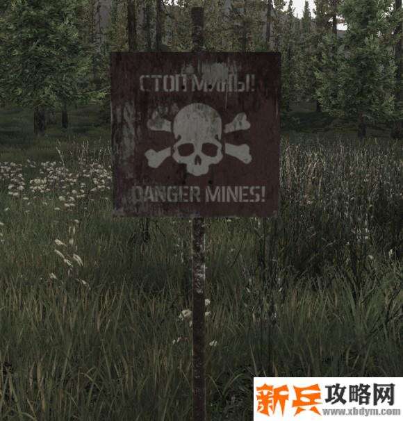 逃离塔科夫《EscapefromTarkov》SearchMission任务攻略