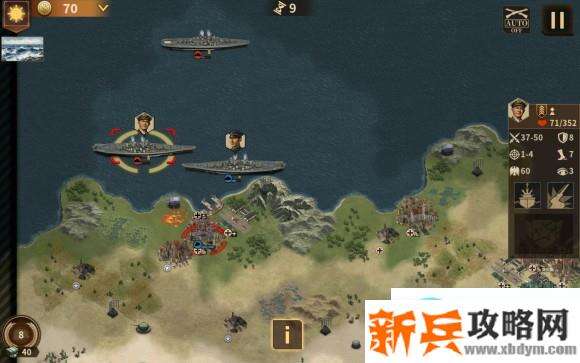 将军的荣耀31944保卫突尼斯三星攻略