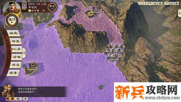 三国志14《Sangokushi14》PK版异民族攻略