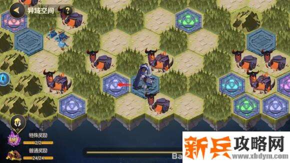 光明领主手游异域空间攻略