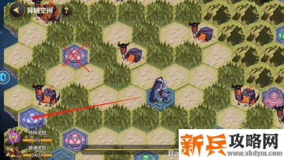 光明领主手游异域空间攻略