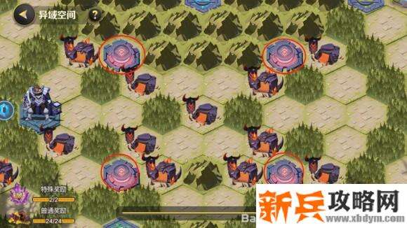 光明领主手游异域空间攻略