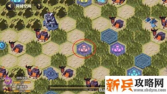 光明领主手游异域空间攻略