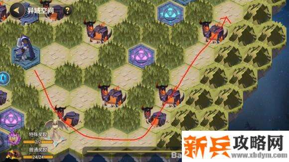 光明领主手游异域空间攻略