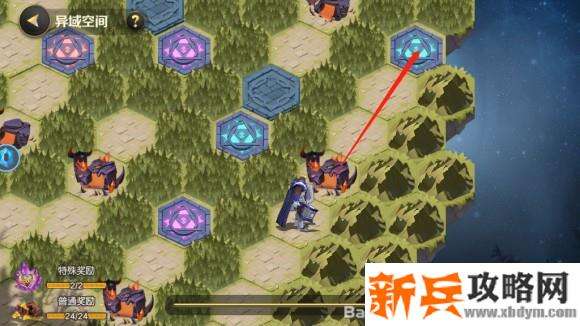 光明领主手游异域空间攻略