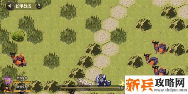 光明领主手游纷争战场百分百攻略