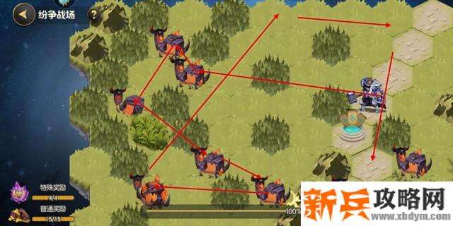 光明领主手游纷争战场百分百攻略