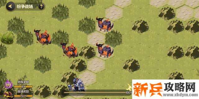 光明领主手游纷争战场百分百攻略