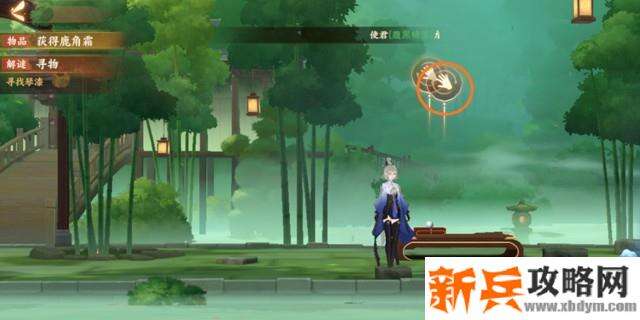 忘川风华录和鸣之琴解谜攻略