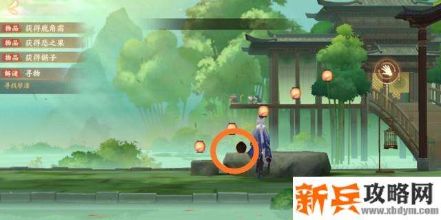 忘川风华录和鸣之琴解谜攻略