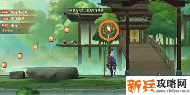 忘川风华录和鸣之琴解谜攻略