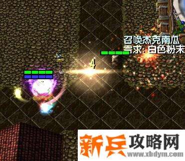 魔兽争霸3《世界rpg》0.59d牧师攻略