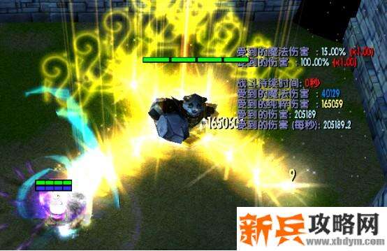 魔兽争霸3《世界rpg》0.59d牧师攻略