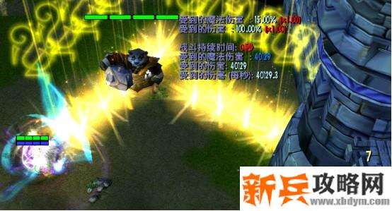 魔兽争霸3《世界rpg》0.59d牧师攻略