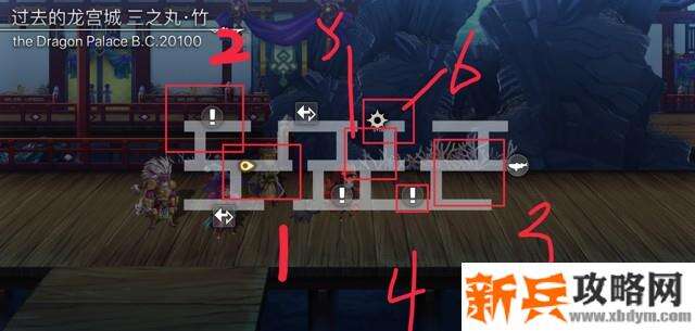 另一个伊甸超越时空的猫外传千年之匣-绵津见的神殿第3话流程攻略