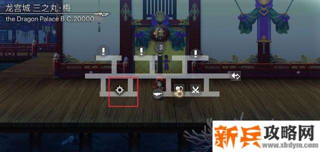 另一个伊甸超越时空的猫外传千年之匣-绵津见的神殿第3话流程攻略