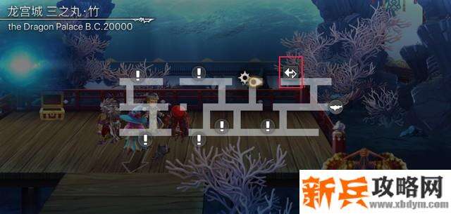 另一个伊甸超越时空的猫外传千年之匣-绵津见的神殿第3话流程攻略