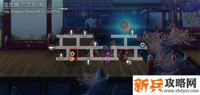 另一个伊甸超越时空的猫外传千年之匣-绵津见的神殿第3话流程攻略