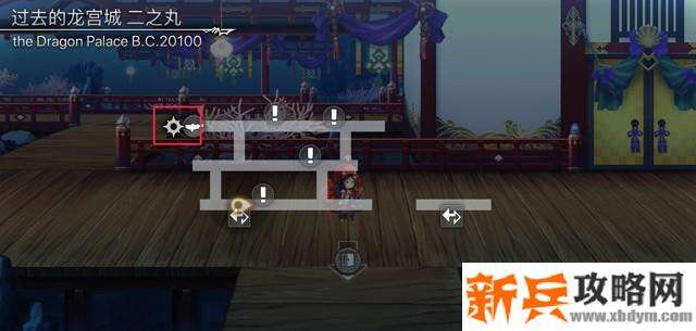 另一个伊甸超越时空的猫外传千年之匣-绵津见的神殿第3话流程攻略