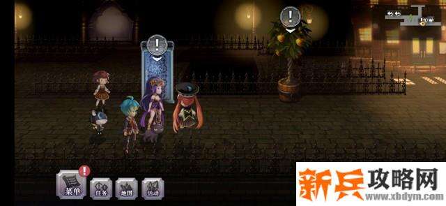 另一个伊甸超越时空的猫次元夹缝有什么用?