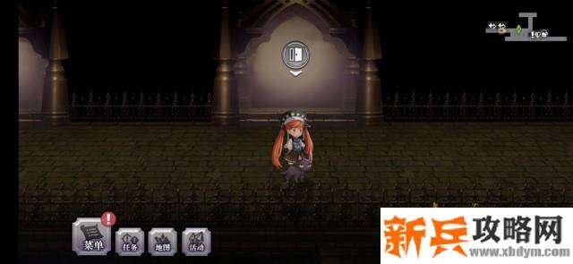 另一个伊甸超越时空的猫次元夹缝有什么用?